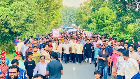 মাদক-সন্ত্রাসবিরোধী সচেতনতায় ফটিকছড়িতে ৬ কিলোমিটার পদযাত্রা