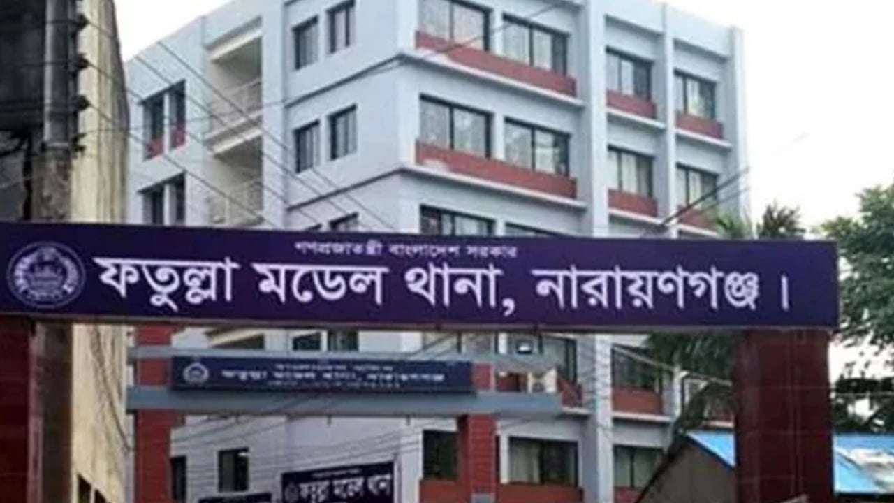 ফতুল্লায় বিদ্যুতের খুঁটির স্পর্শে বৃদ্ধার মৃত্যু