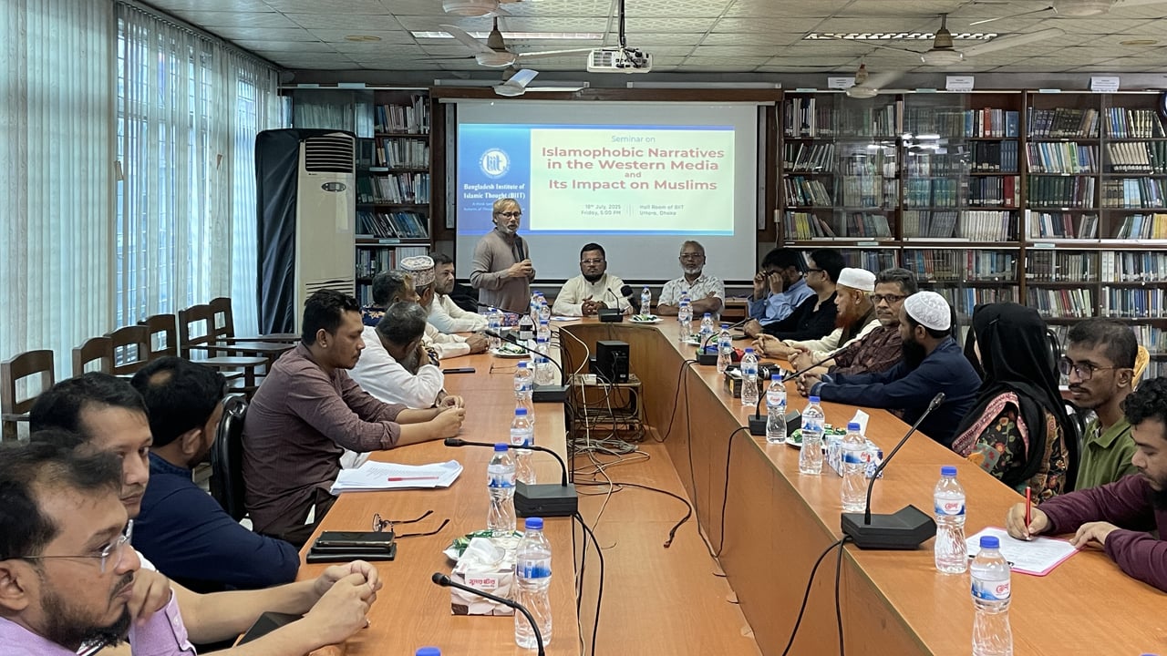 'ইসলামবিদ্বেষী প্রোপাগাণ্ডার কারণে বৈষম্যের শিকার মুসলিমরা'