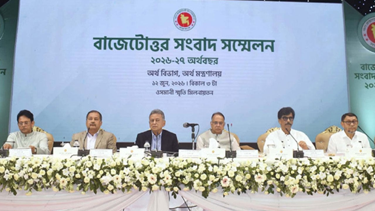 বাজেটে জনগণের প্রত্যাশার প্রতিফলন হয়েছে