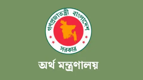 সোনালী, জনতা ও রূপালী ব্যাংকের এমডিকে অপসারণ