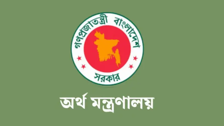 সোনালী, জনতা ও রূপালী ব্যাংকের এমডিকে অপসারণ