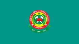শুষ্ক মৌসুমে অগ্নিকাণ্ড এড়াতে ফায়ার সার্ভিসের পরামর্শ