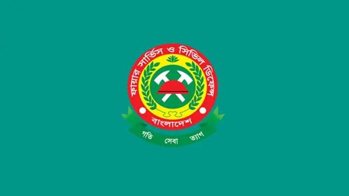 শুষ্ক মৌসুমে অগ্নিকাণ্ড এড়াতে ফায়ার সার্ভিসের পরামর্শ
