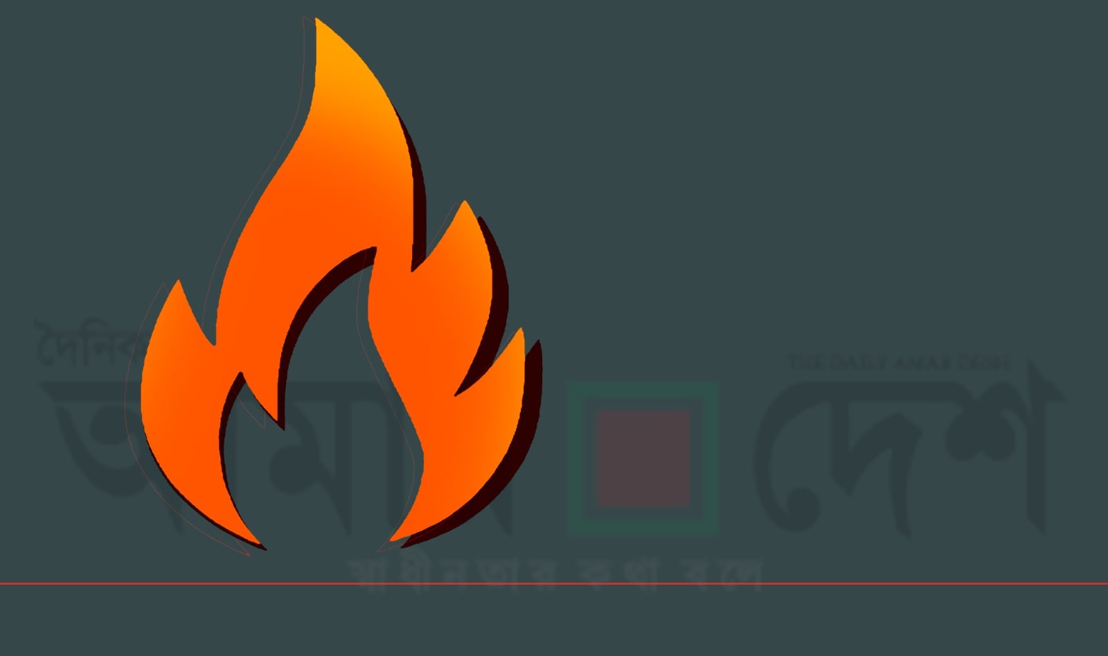 জগন্নাথপুরে ভয়াবহ অগ্নিকাণ্ডে ৫ বসতবাড়ি ভস্মীভূত