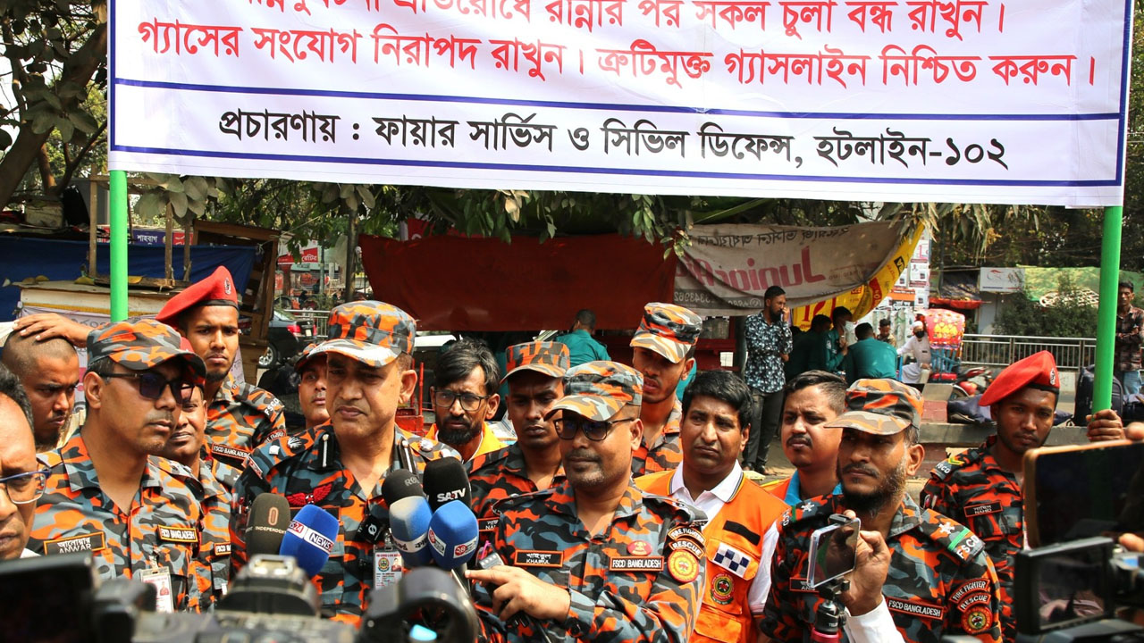 সচেতনতায় বড় দুর্ঘটনার হার কমেছে: ফায়ার সার্ভিস