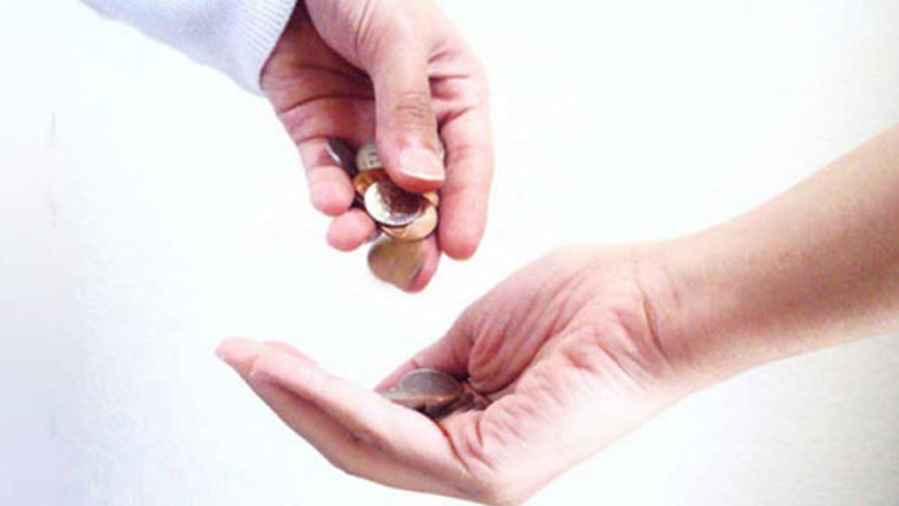 এ বছর জনপ্রতি ফিতরা কত, জানাল ইসলামিক ফাউন্ডেশন