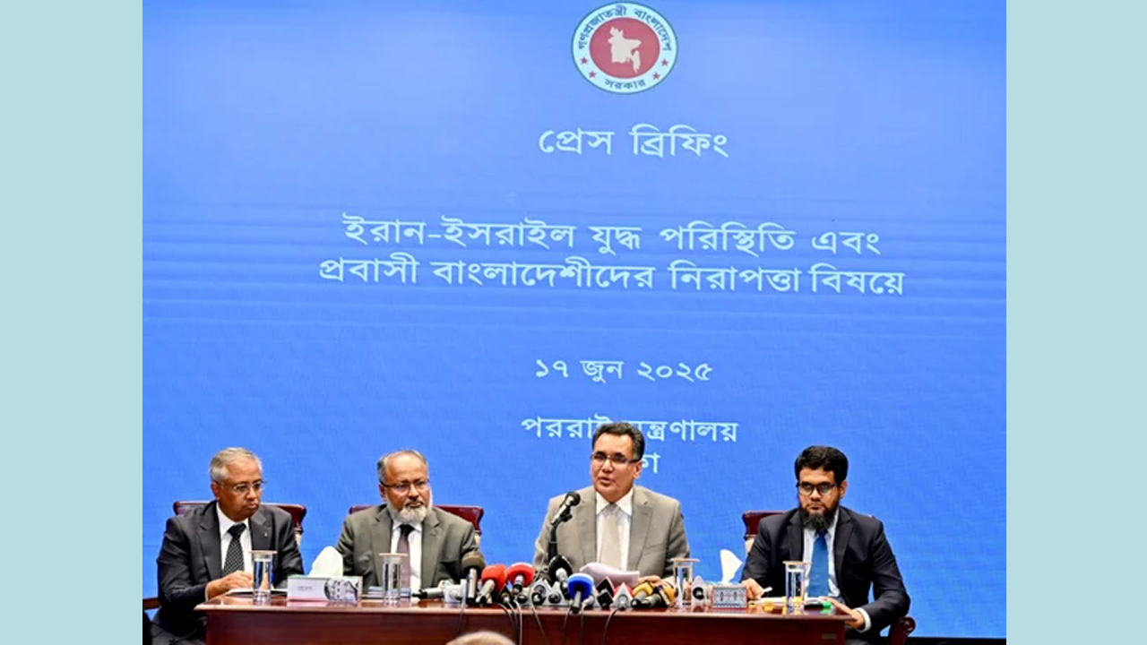 তেহরান ও গোটা ইরানে কত বাংলাদেশি আছেন, জানালেন পররাষ্ট্র সচিব