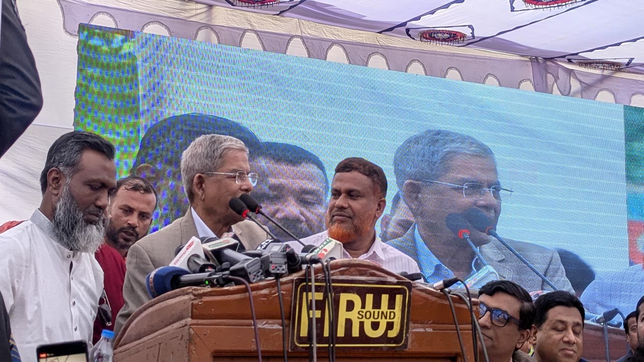 সরকারে থেকে দল গঠন করলে দেশের মানুষ মেনে নেবে না: মির্জা ফখরুল