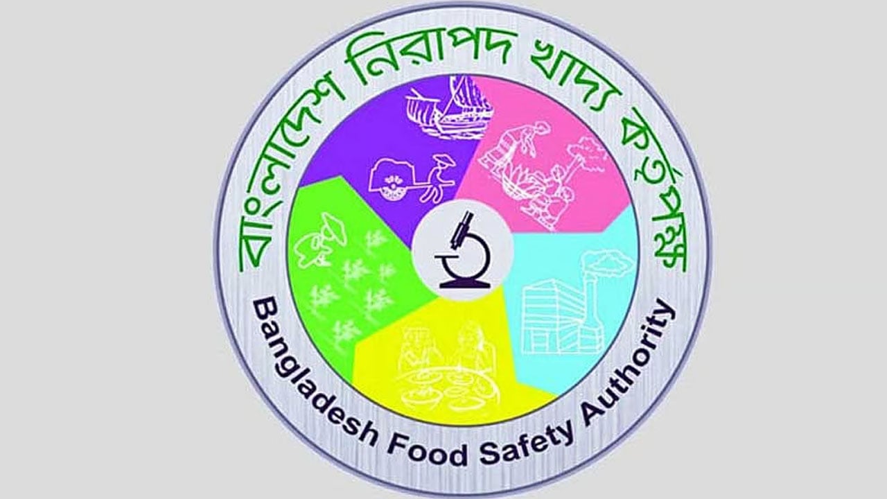 এক সপ্তাহে নিরাপদ খাদ্য কর্তৃপক্ষের অভিযানে ৬৭ লাখ টাকা জরিমানা