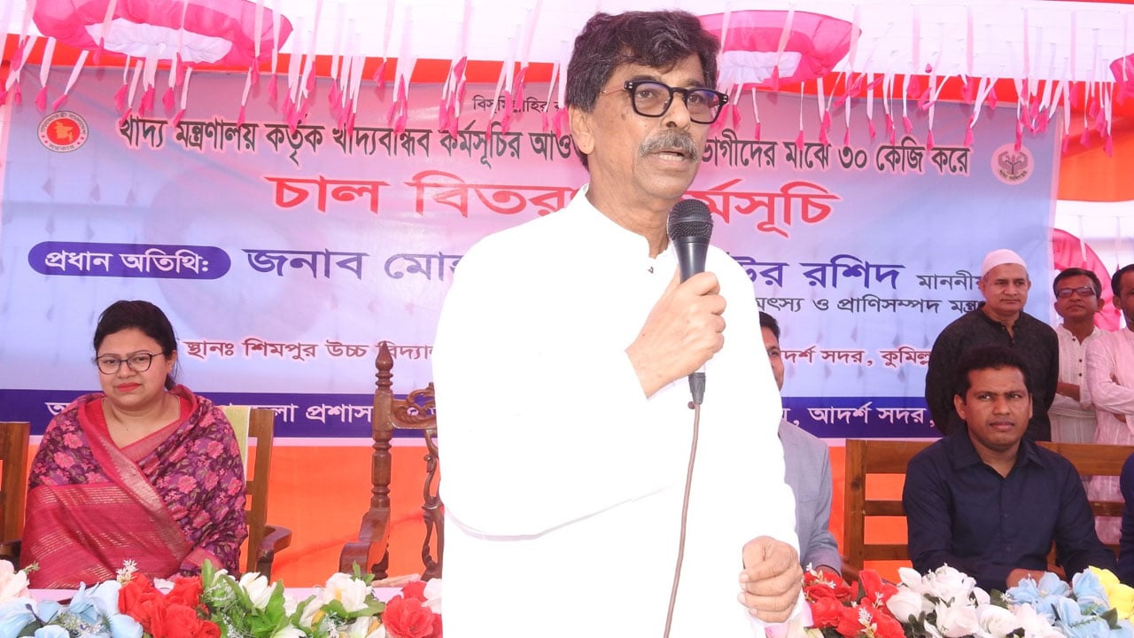 দেশে পর্যাপ্ত খাদ্য মজুদ আছে, যুদ্ধের কোন প্রভাব পড়বে না: খাদ্যমন্ত্রী