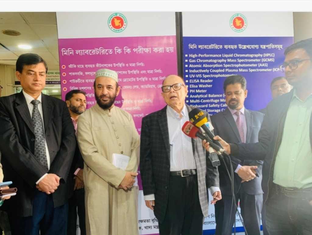 নিরাপদ খাদ্য নিশ্চিতে অবকাঠামো গড়া হচ্ছে: খাদ্য উপদেষ্টা