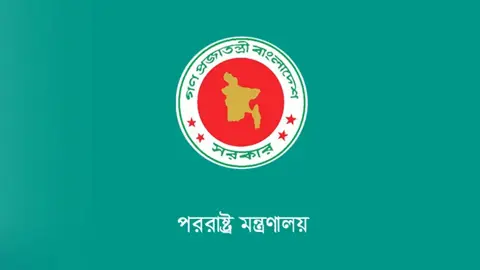 দুই বাংলাদেশির শিরশ্ছেদের বিষয়ে জানতে সৌদি রাষ্ট্রদূতকে তলব