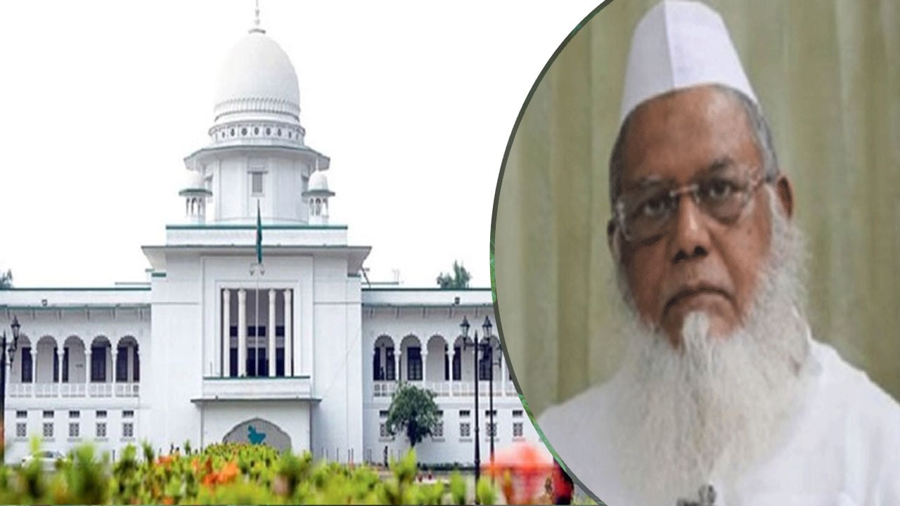 শোলাকিয়া ঈদগাহের ইমাম মাসউদের নিয়োগ অবৈধ