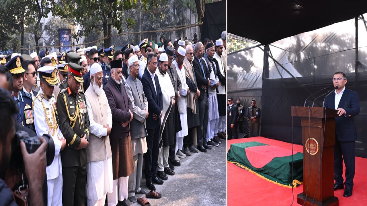 খালেদা জিয়ার জানাজার ছবি-ভিডিওতে সয়লাব সোশ্যাল মিডিয়া