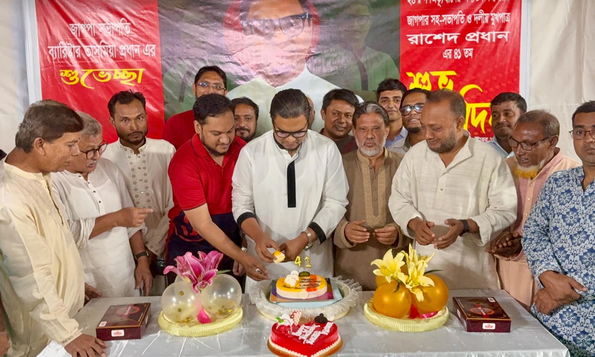জন্মদিনে নেতাকর্মীদের ভালবাসায় সিক্ত রাশেদ প্রধান
