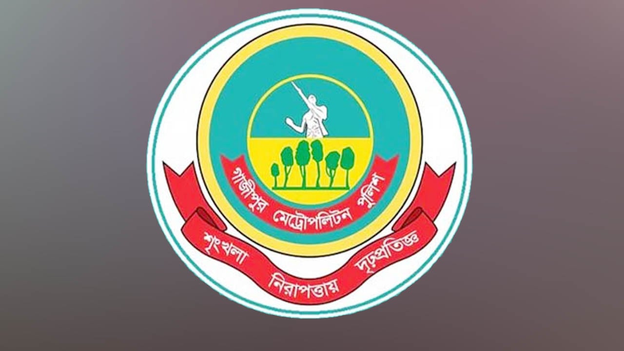জমি দখলে ছাত্রলীগ ক্যাডারকে সহায়তা, ওসি রাশেদ বদলি