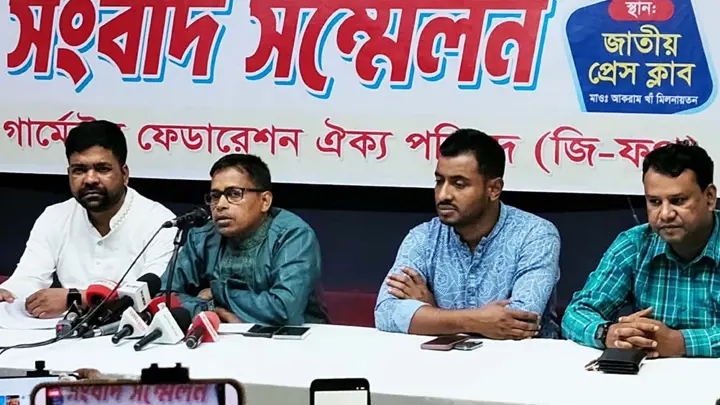 আওয়ামী সংগঠনগুলোর উসকানিতে গার্মেন্টস শ্রমিকরা আন্দোলন করছে