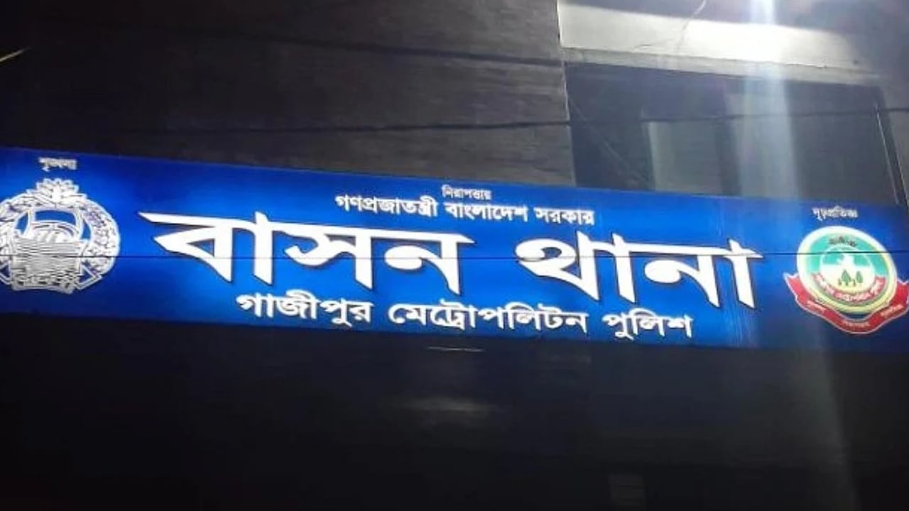 বন্ধুর ফোন পেয়ে বেরিয়ে নিথর দেহে ফিরলেন মাংস বিক্রেতা