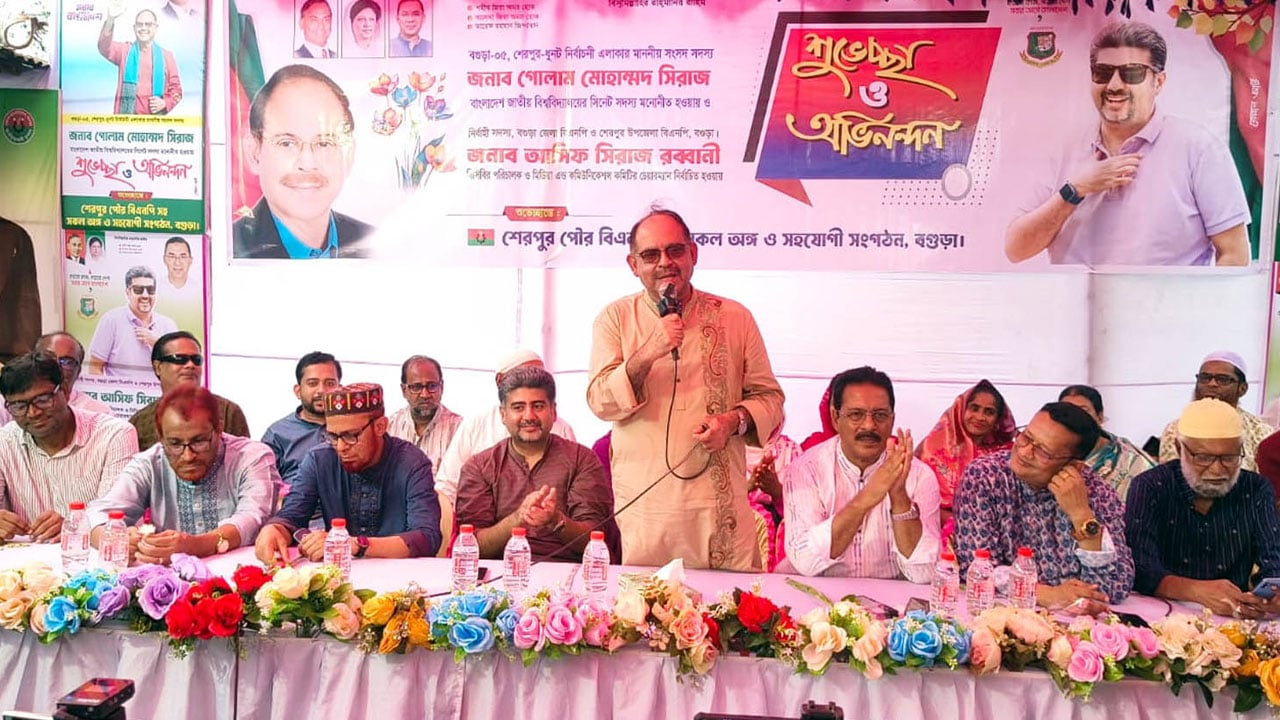 মাদকের শেকড় উপড়ে ফেলতে  হবে: জিএম সিরাজ