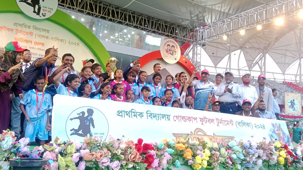 কৈয়ারবিল ও জোড়গাছা সরকারি প্রাথমিক বিদ্যালয় চ্যাম্পিয়ন