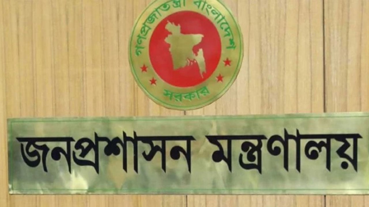 নন-ক্যাডারে সহকারী সচিব হলেন ৩৪ কর্মকর্তা