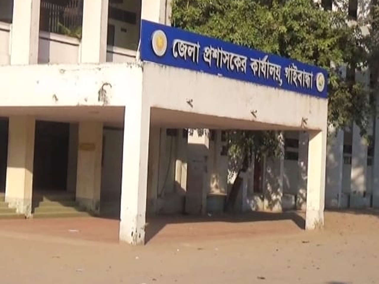 নিয়োগ পরিক্ষায় প্রক্সি ও ডিভাইস চক্রের চারজন ধরা