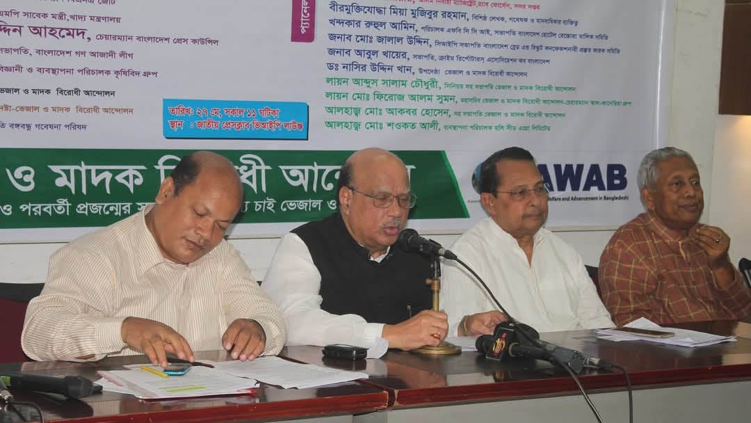 স্বৈরাচারের সহযোগী গণআজাদী লীগ নেতার গোপন তৎপরতা
