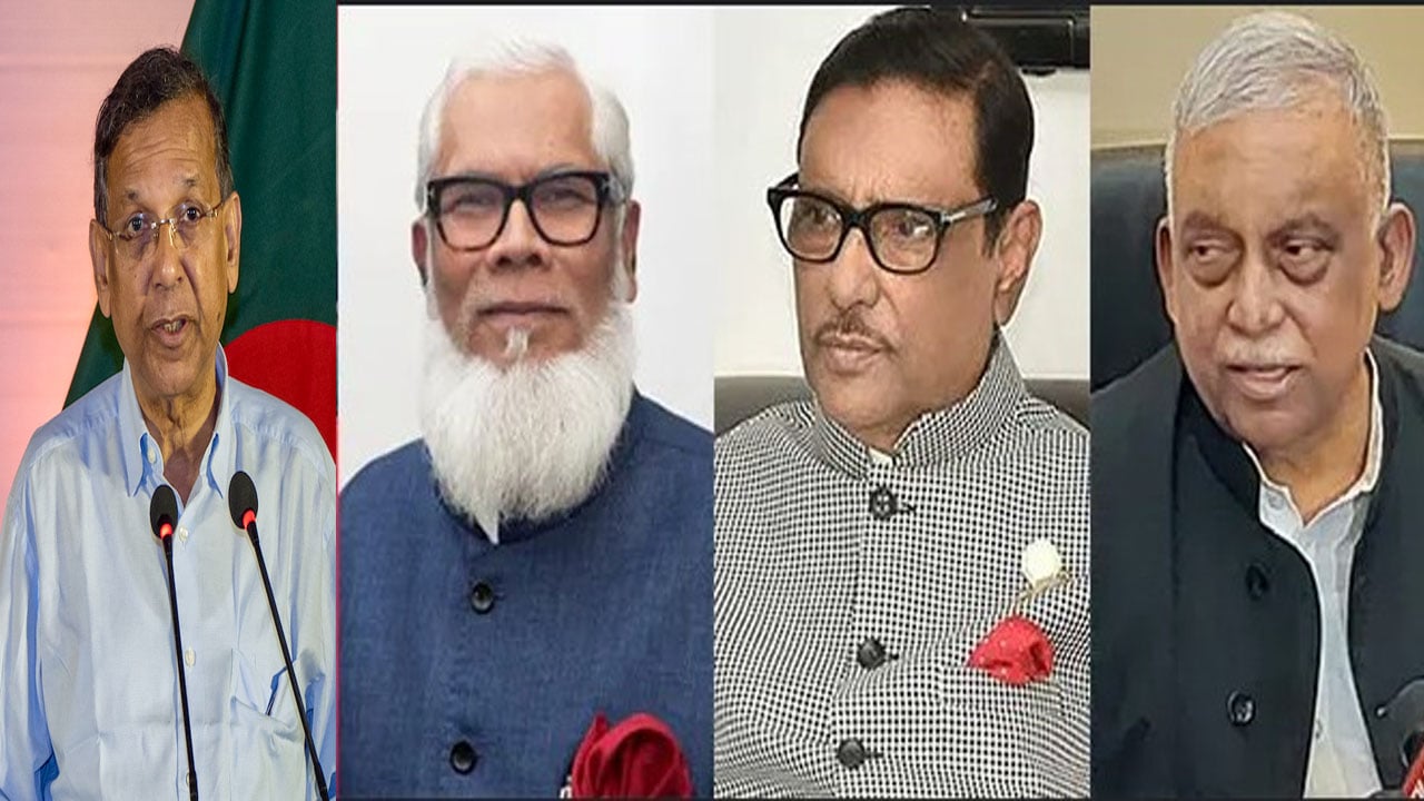 পলককে যে নির্দেশ দিয়েছিল ‘গ্যাং অব ফোর’