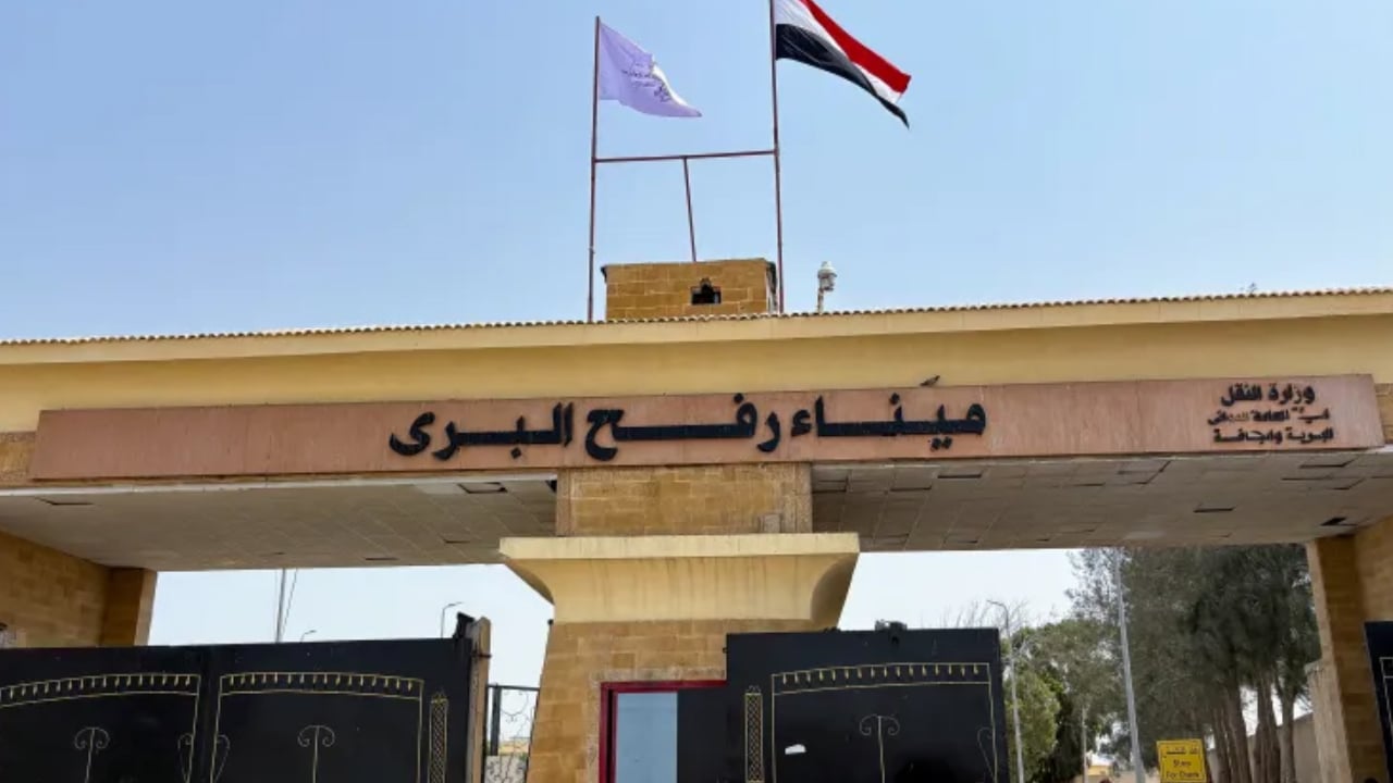 গাজার বাসিন্দাদের নিয়ে ইসরাইলি পরিকল্পনা প্রত্যাখ্যান ৮ মুসলিম দেশের