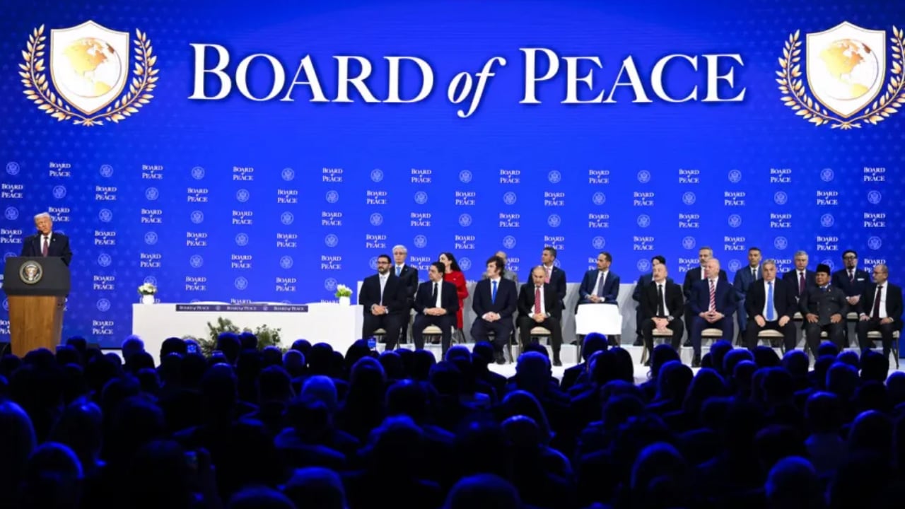 ট্রাম্পের ‘শান্তি বোর্ড’: শান্তির বিনিময়ে গাজা বিক্রি