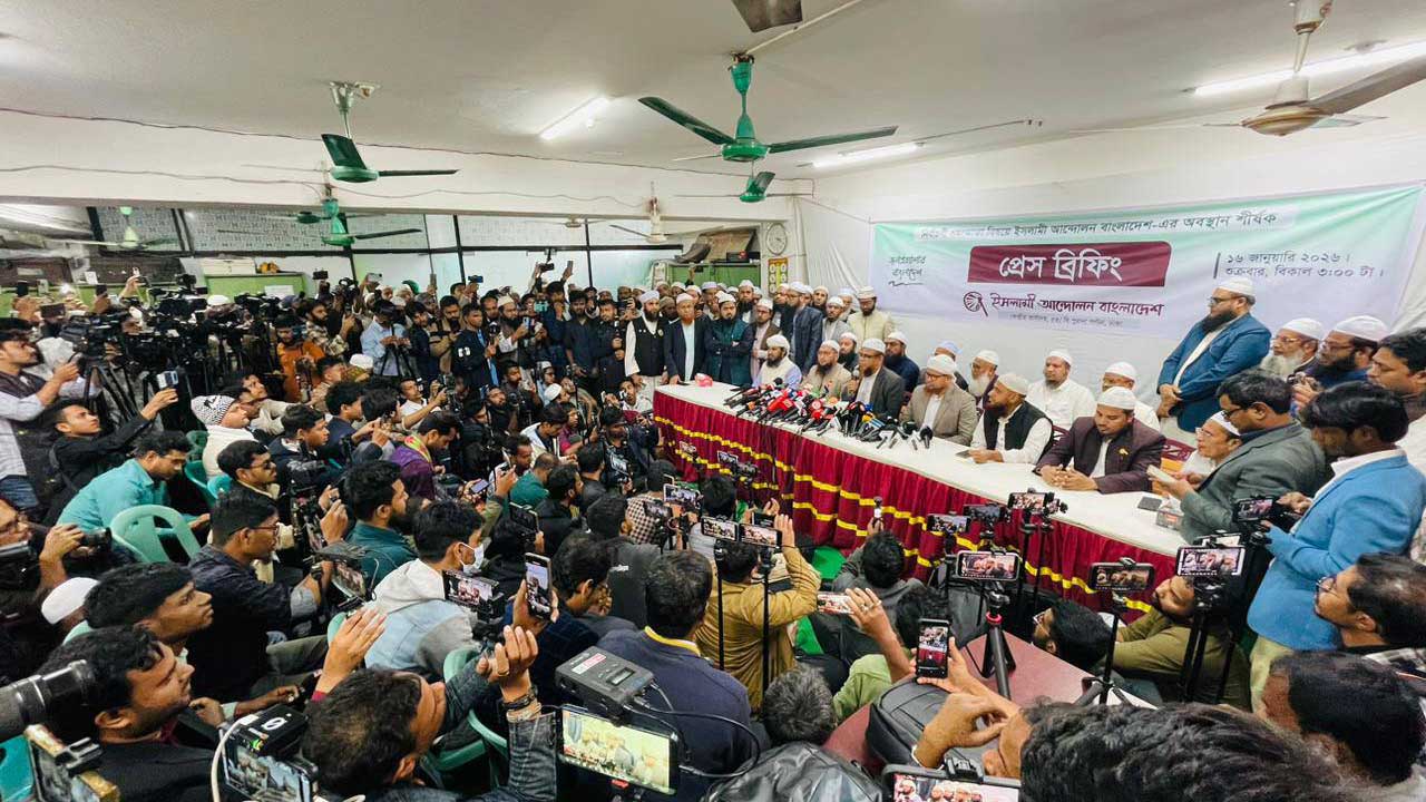 জামায়াত জোট ছাড়ার কারণ জানাল ইসলামী আন্দোলন