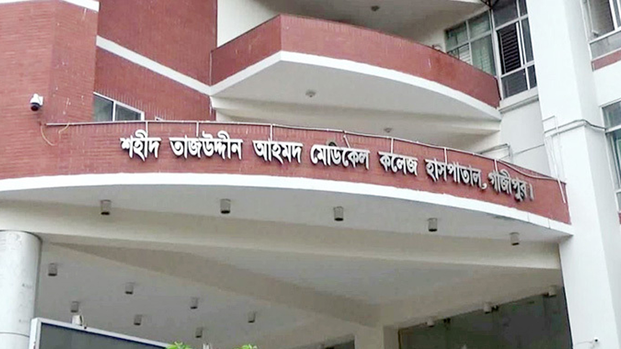 গাজীপুরে দুই কারাবন্দির মৃত্যু