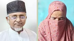 গাজী নজরুল ও তার স্ত্রী রিমান্ডে