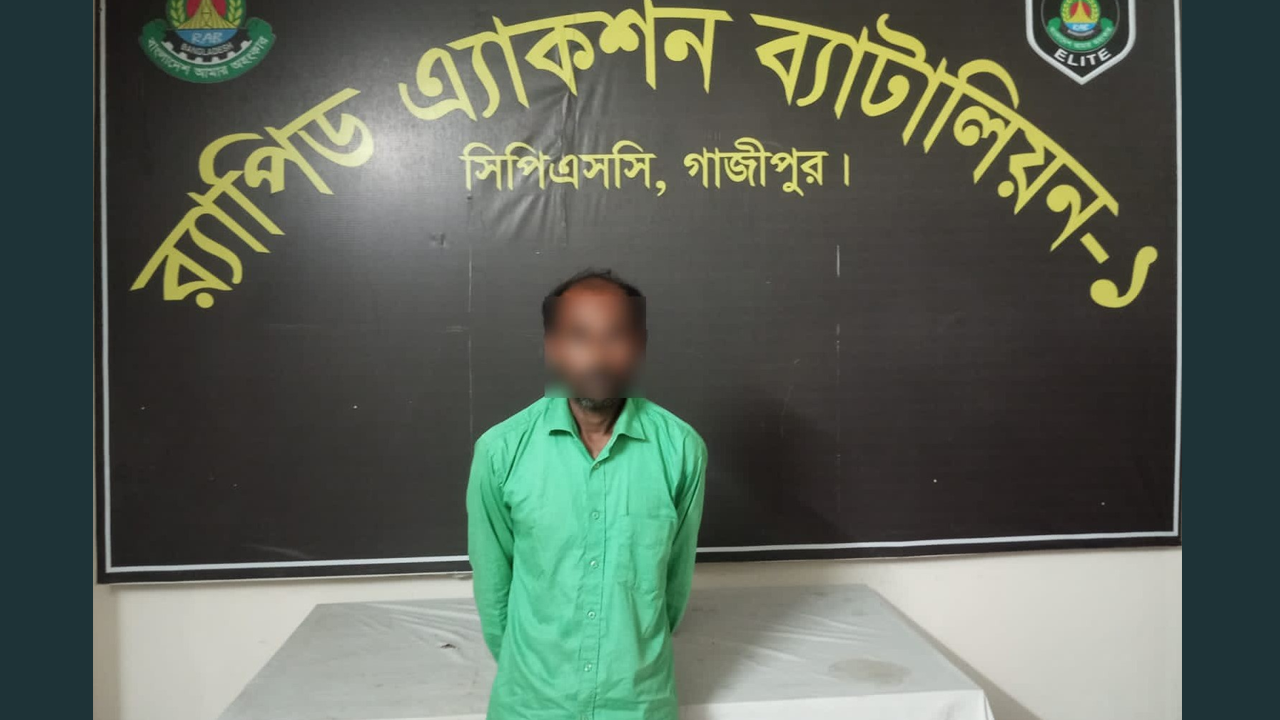 মাদকের টাকা না পেয়ে স্ত্রীকে হত্যা, ২৪ ঘণ্টায় স্বামী গ্রেপ্তার