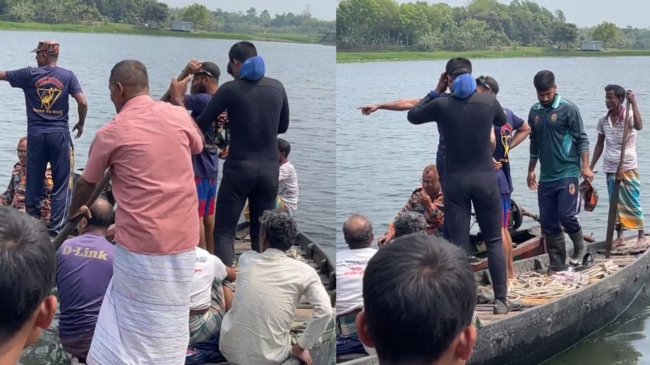 কাপাসিয়ায় জলমহালে পানি সংগ্রহ গিয়ে যুবক নিখোঁজ