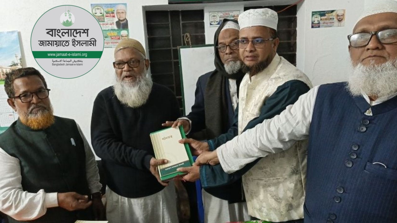 বিএনপি ছেড়ে জামায়াতে যোগ দিলেন কেন্দ্রীয় মুক্তিযোদ্ধা দলের সহসভাপতি