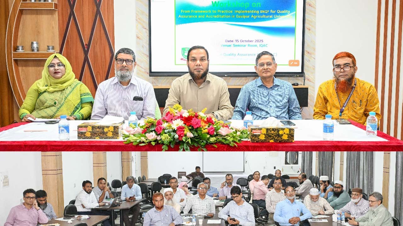 কার্যকর শিক্ষার কাঠামো বাস্তবায়নে আমরা প্রতিশ্রুতিবদ্ধ-ভিসি