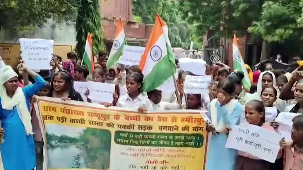 জেন-জিদের পর ভারতে এবার জেন-আলফাদের বিক্ষোভ