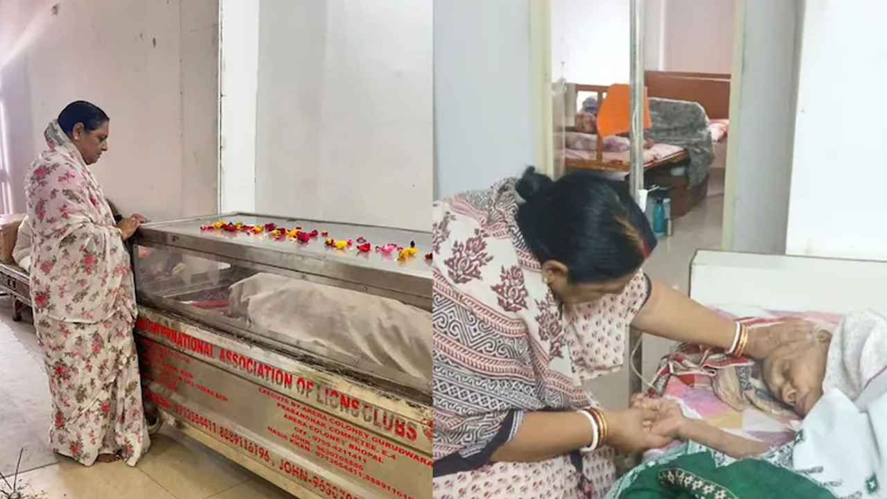চার সন্তানকে একাই বড় করেছিলেন বাবা, মৃত্যুর পর এল না কেউ