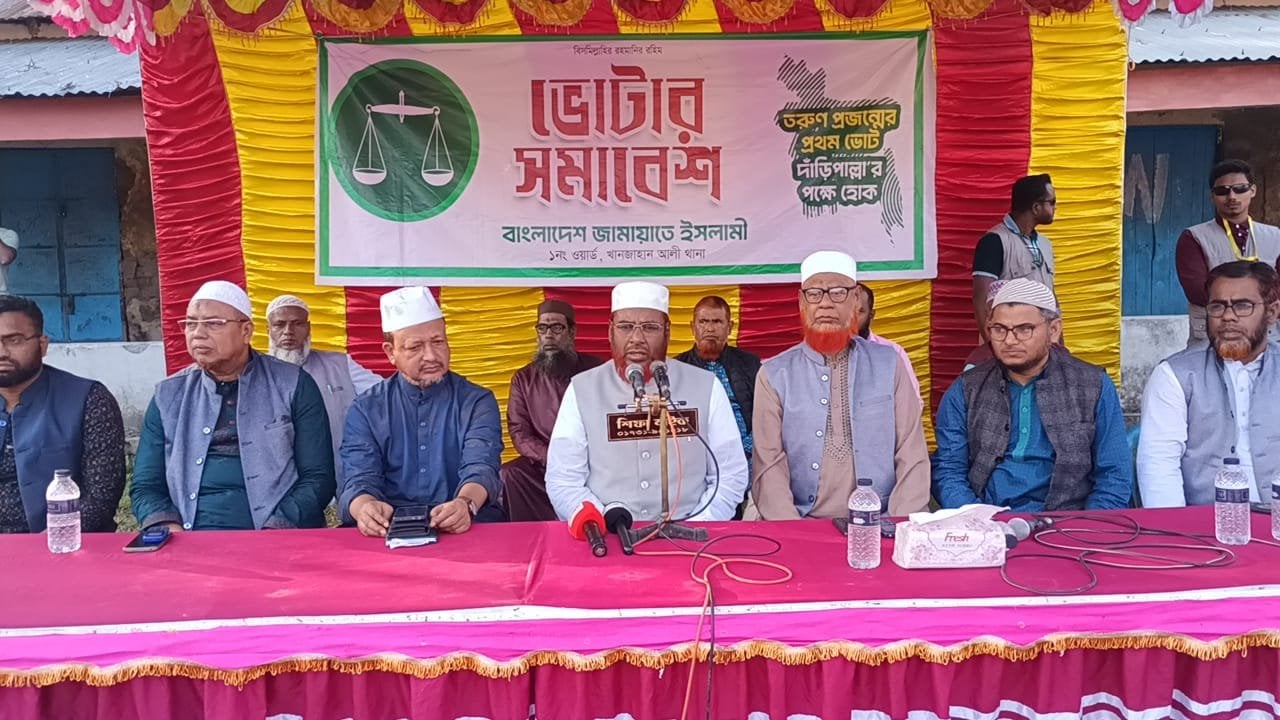 একমাত্র ইসলামই সকল মানুষের অধিকার নিশ্চিত করতে পারে