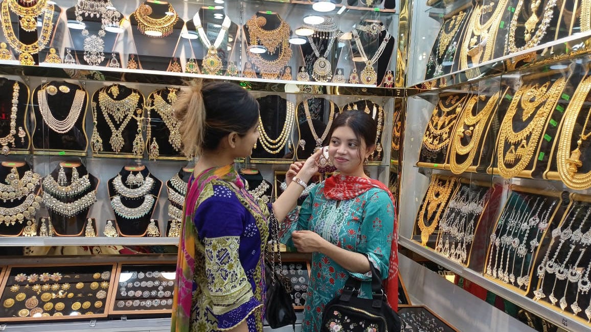 সাজের অনুষঙ্গ গহনা