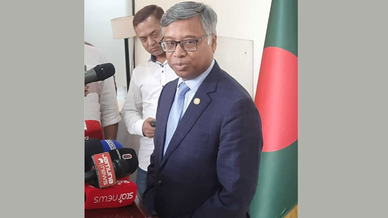 ‘সার্ককে গতিশীল করতে চায় বাংলাদেশ’