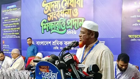 ‘আবার গণভোটের কথা বলে সরকার দেশকে সংকটের দিকে ঠেলে দিচ্ছে, জনগণ জবাব দেবে’