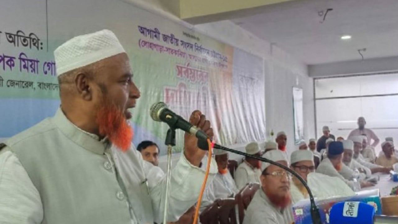 বাংলাদেশ আর কখনো বিদেশি প্রভুর কথায় চলবে না: গোলাম পরওয়ার