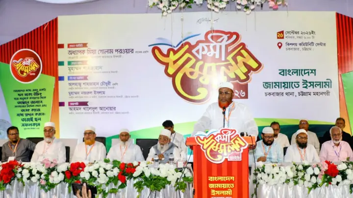 আল্লাহর বিধান ছাড়া প্রকৃত শান্তি অসম্ভব: জামায়াতের সেক্রেটারি জেনারেল