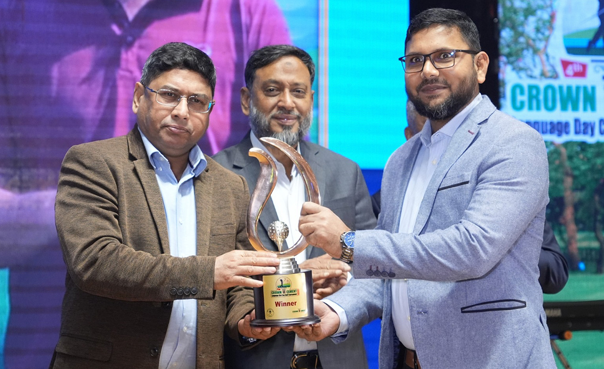 গলফ টুর্নামেন্টের পুরস্কার বিতরণী অনুষ্ঠিত