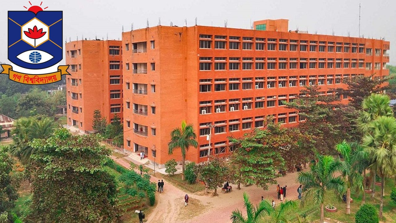 গকসু নির্বাচনের ভোটগ্রহণ শুরু