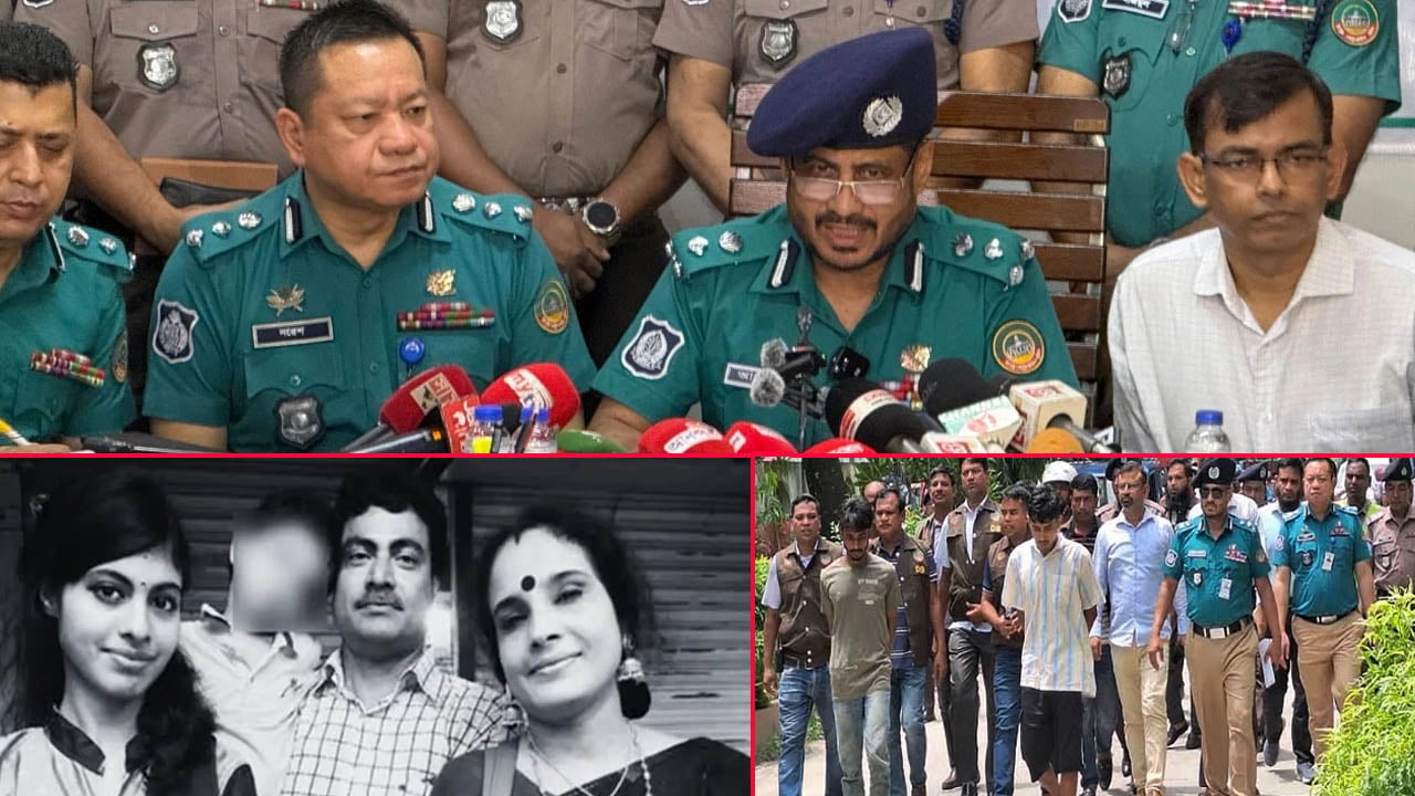 রংপুরে গণপতি পরিবার হত্যাকাণ্ড: ঘাতকদের বর্ণনায় খুনের হাড়হিম বিবরণ