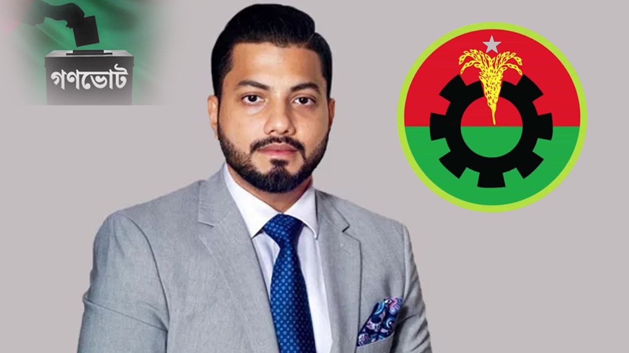 ‘হ্যাঁ’ ভোট নিয়ে বিএনপির অবস্থান কী, জানালেন ইশরাক